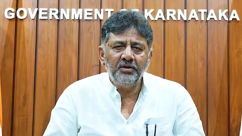 <div class="paragraphs"><p>Karnataka Deputy CM D K Shivakumar.&nbsp;</p></div>